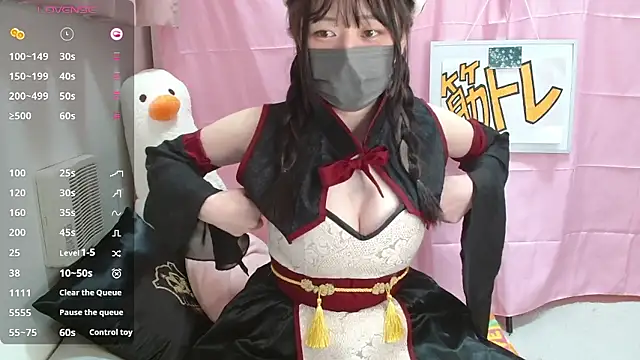 pipimi khaos online show from January 19, 11:39 am