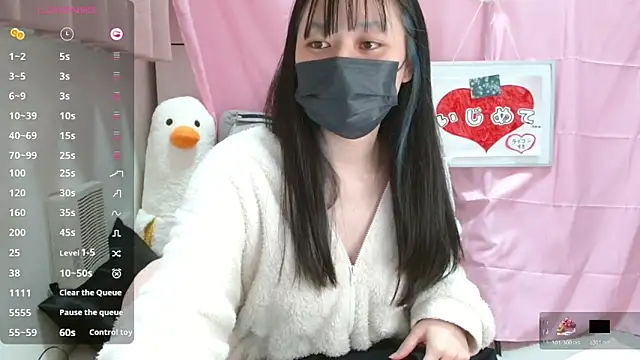 pipimi khaos online show from March 4, 1:50 pm