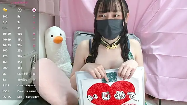 pipimi khaos online show from January 10, 1:27 pm