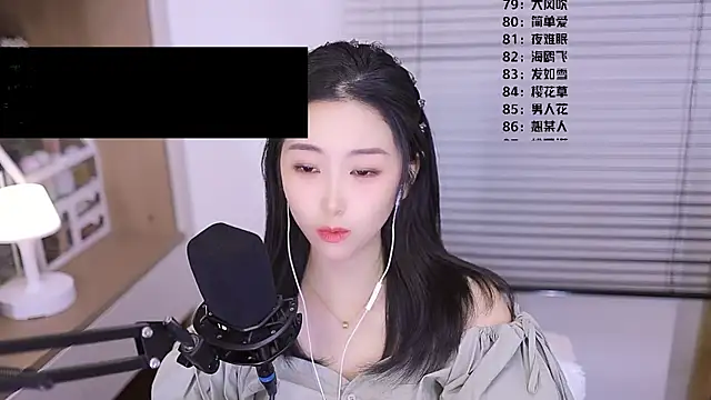 Muzi-sing online show from March 6, 8:31 am