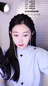 Muzi-sing online show from February 7, 4:38 am