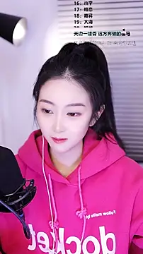 Muzi-sing online show from February 20, 12:39 pm