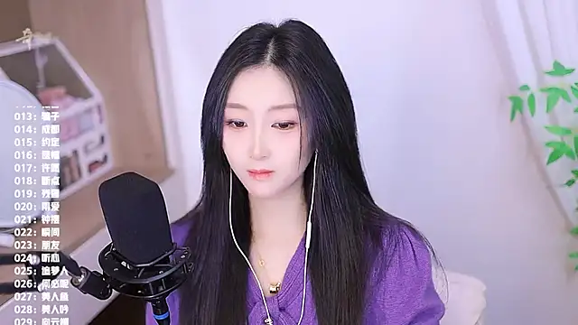 Muzi-sing online show from November 26, 7:42 am