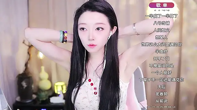 Zoe-99 online show from March 8, 1:37 pm