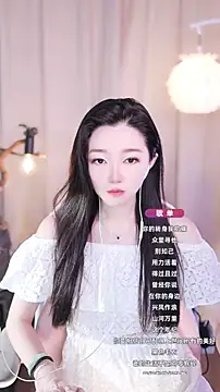 Zoe-99 online show from September 14, 3:04 am