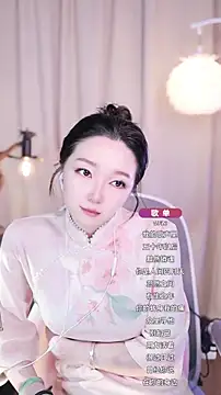 Zoe-99 online show from September 24, 2:49 pm