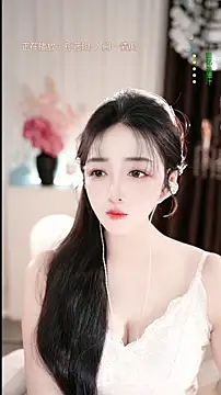 WenBao-Bao online show from February 15, 7:11 am