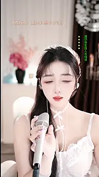 WenBao-Bao online show from February 16, 7:52 am