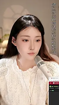 Dou-Dou-er online show from December 22, 12:30 pm