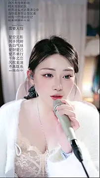 Dou-Dou-er online show from March 30, 8:47 am