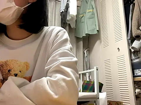 riri riri jp online show from December 19, 11:35 am