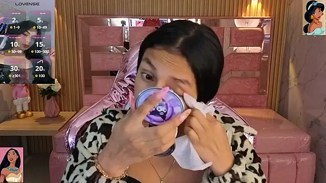 lilith petit sub online show from November 25, 3:09 am