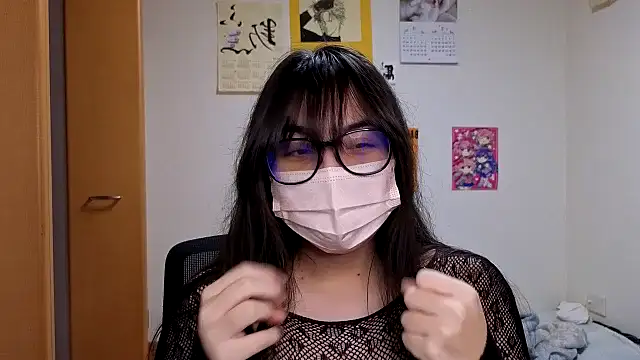 Sisi cute online show from March 24, 12:10 pm