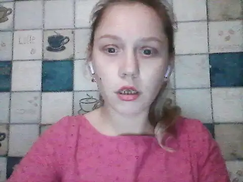 Anna wey online show from March 7, 8:16 pm