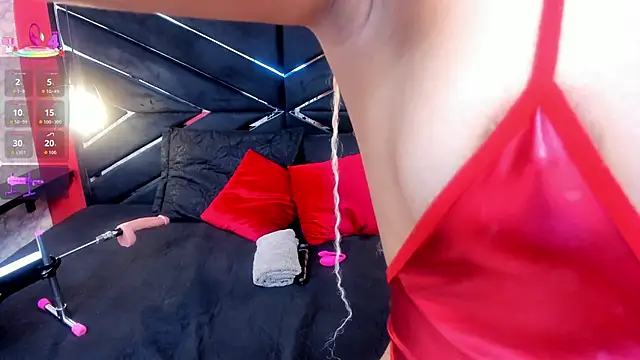 IVISBOUNCYASS online show from December 16, 1:17 pm