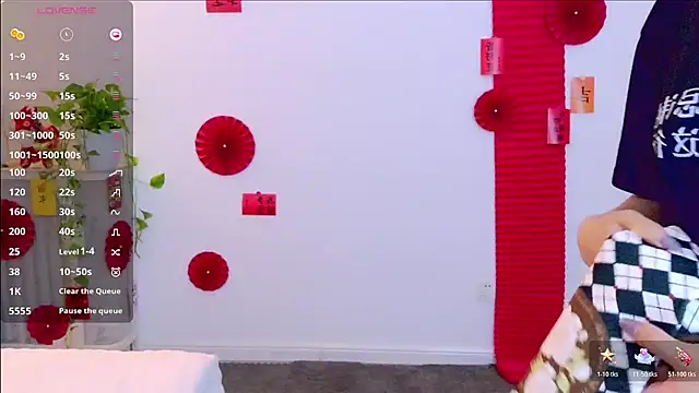  misayu 99 online show from February 11, 9:33 am