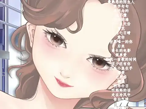 vv-77 online show from February 21, 6:30 pm