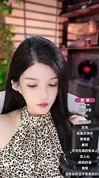 vv-77 online show from September 29, 6:57 pm