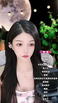 vv-77 online show from September 8, 4:39 pm