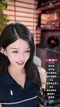 vv-77 online show from September 25, 5:55 pm