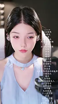 vv-77 online show from July 24, 4:27 pm