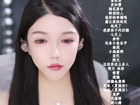 vv-77 online show from February 14, 7:16 pm