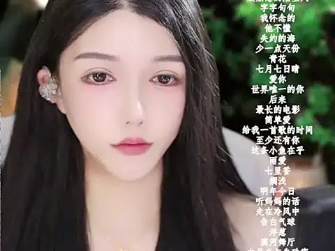 vv-77 online show from January 5, 6:00 pm