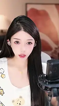 vv-77 online show from November 10, 5:19 pm