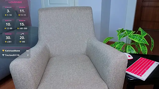 Charlotte Woods online show from November 28, 4:59 am