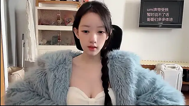 umi-dd online show from November 27, 4:04 am