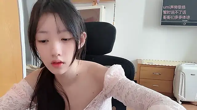 umi-dd online show from October 17, 4:16 am