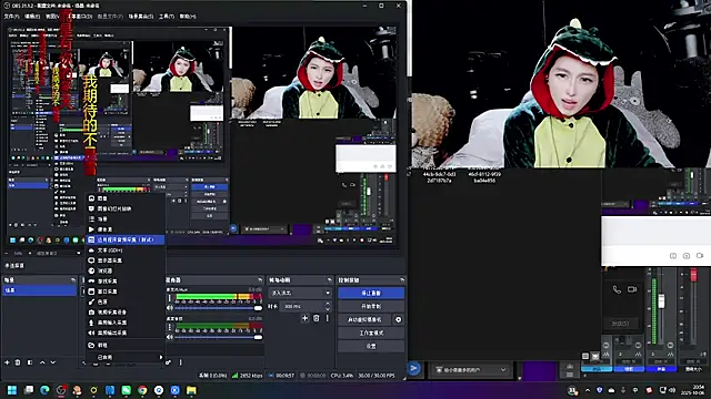 9ban online show from October 6, 12:55 pm