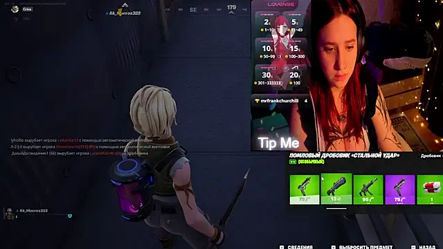 Mini Lady1 online show from March 18, 5:07 pm