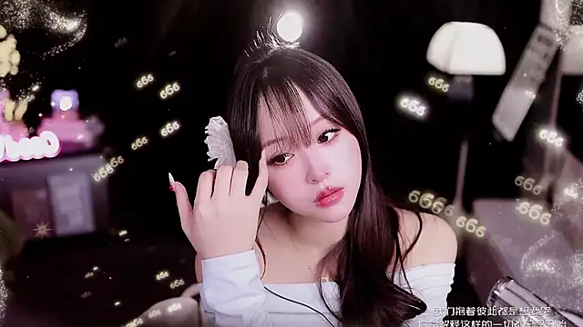 coward by online show from February 25, 11:53 am