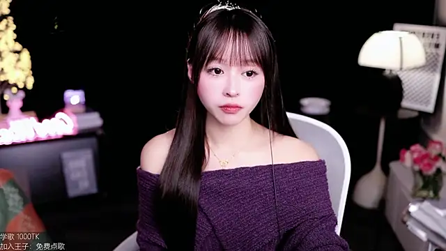 coward by online show from November 5, 10:42 am