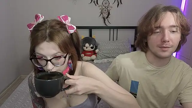 ellen and danny online show from November 13, 6:18 pm