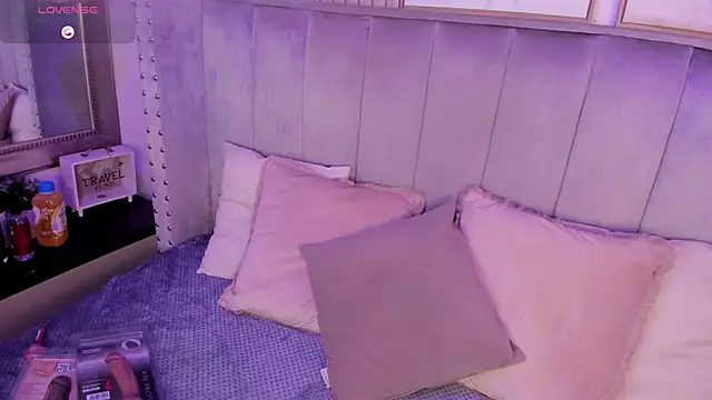 Seshat Hitt online show from November 5, 2:39 am