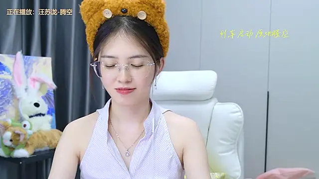 Snapshot of Qianqian-888 chatting on October 14, 10:18 am Qianqian-888 online show from October 14, 10:18 am