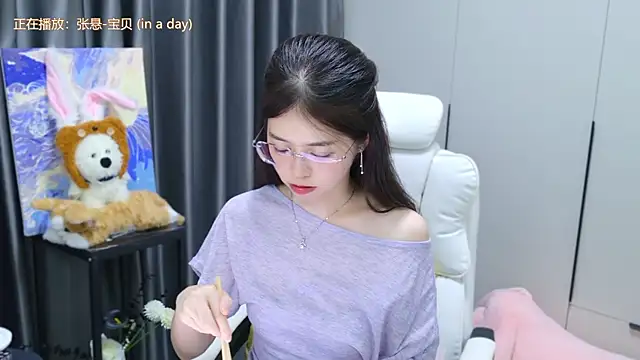 Snapshot of Qianqian-888 chatting on October 13, 10:18 am Qianqian-888 online show from October 13, 10:18 am