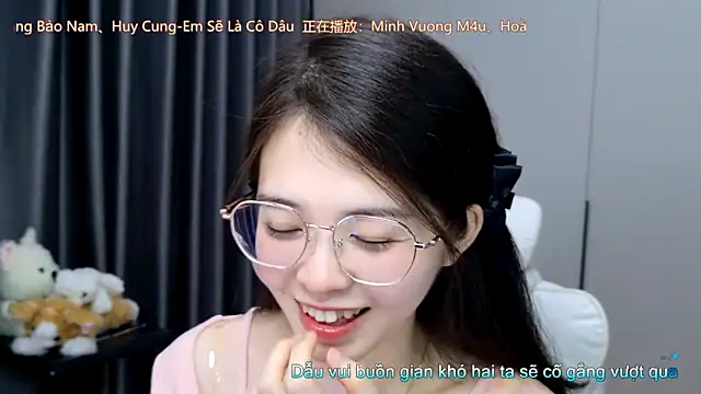 Qianqian-888 online show from December 19, 1:10 am