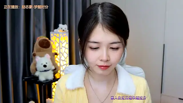 Qianqian-888 online show from January 15, 12:49 am