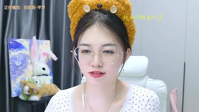 Snapshot of Qianqian-888 chatting on October 17, 10:40 am Qianqian-888 online show from October 17, 10:40 am