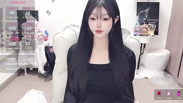 -EEBABY online show from February 11, 1:09 am