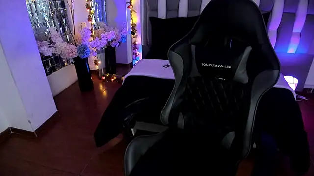 Adaara Rey online show from December 13, 7:53 pm