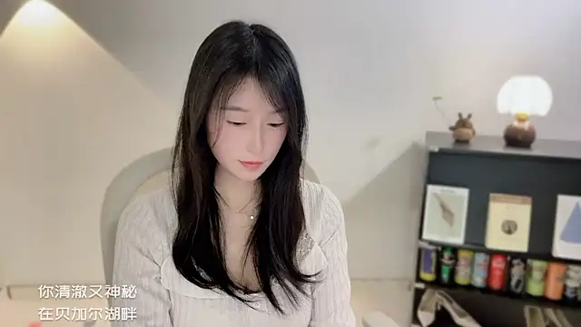 Onechestnut online show from December 16, 12:33 pm