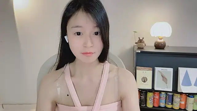 Onechestnut online show from April 29, 5:21 am