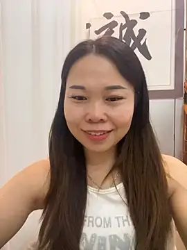 Snapshot of xlj4523 chatting on October 15, 2:41 pm xlj4523 online show from October 15, 2:41 pm