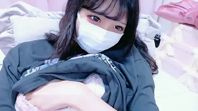 Snapshot of Mero_love_ch chatting on October 12, 8:06 am Mero love ch online show from October 12, 8:06 am