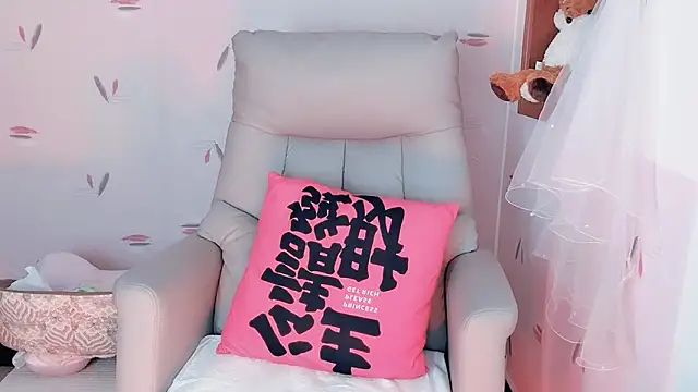 Eve5215 online show from February 23, 4:17 pm