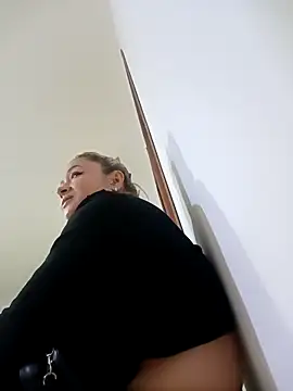 Asuna yuuky online show from December 20, 4:33 pm